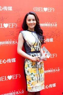 娱乐圈爆料马雅舒,揭秘明星背后的故事